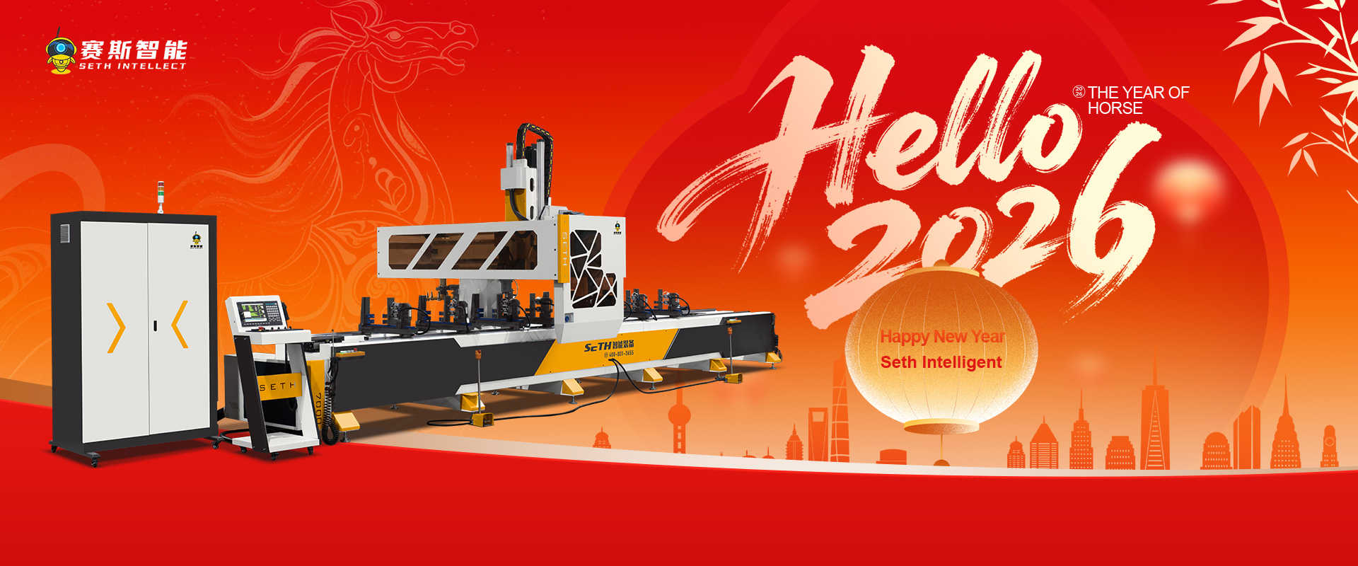 centro de mecanizado CNC de aluminio