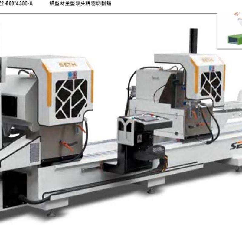 CNC Double-head Precision Cutting Saw Machine