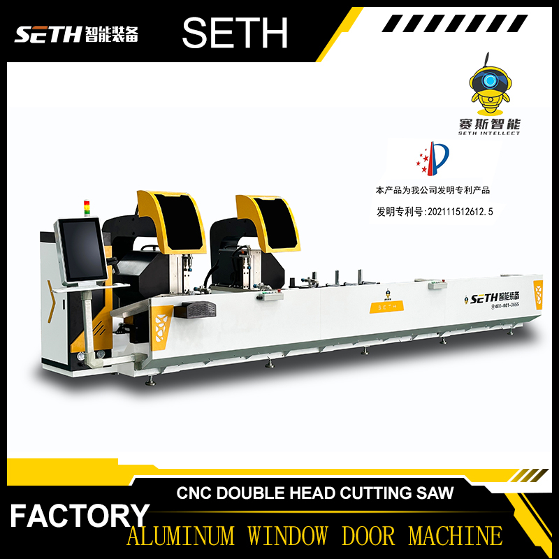 cnc double head cutting machine