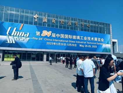 exposición de máquinas de vidrio