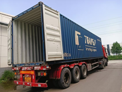 máquinas de aluminio a rusia