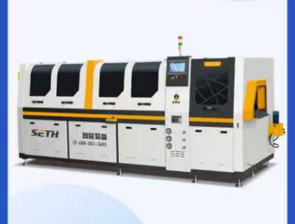 máquinas CNC de aluminio