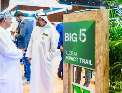 exposición de máquinas de ventana