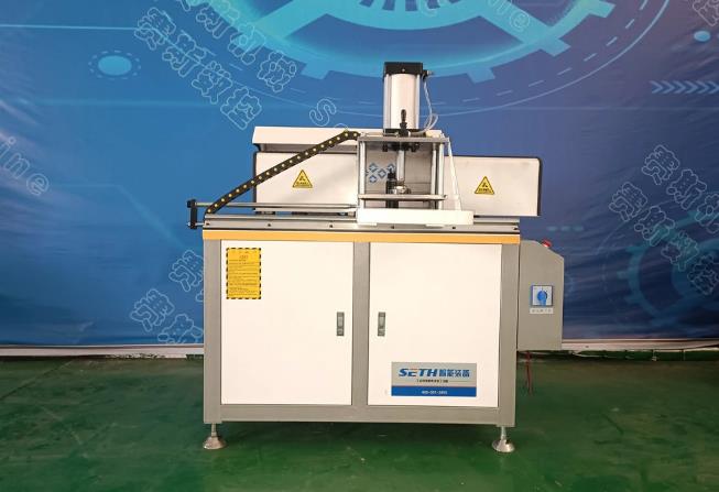 Tenon Milling Machine for Aluminum Profile.jpg