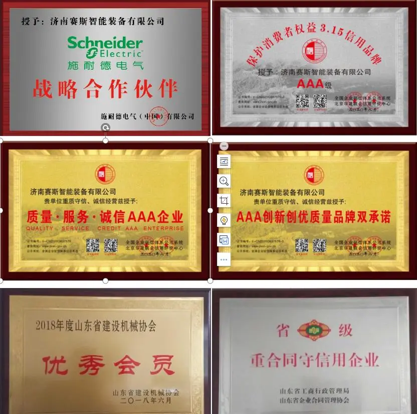 Certificado de Honor.jpg