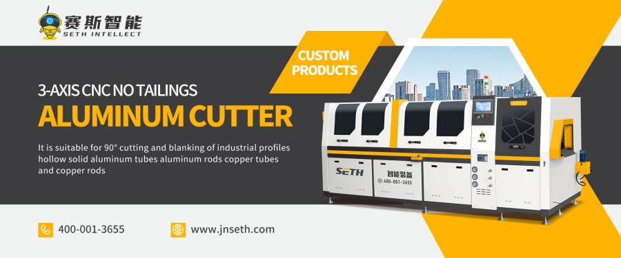 1761368796164545.jpg máquinas cnc aluminio.jpg