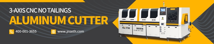 maquinaria de procesamiento de aluminio.jpg maquinaria de procesamiento de aluminio.jpg