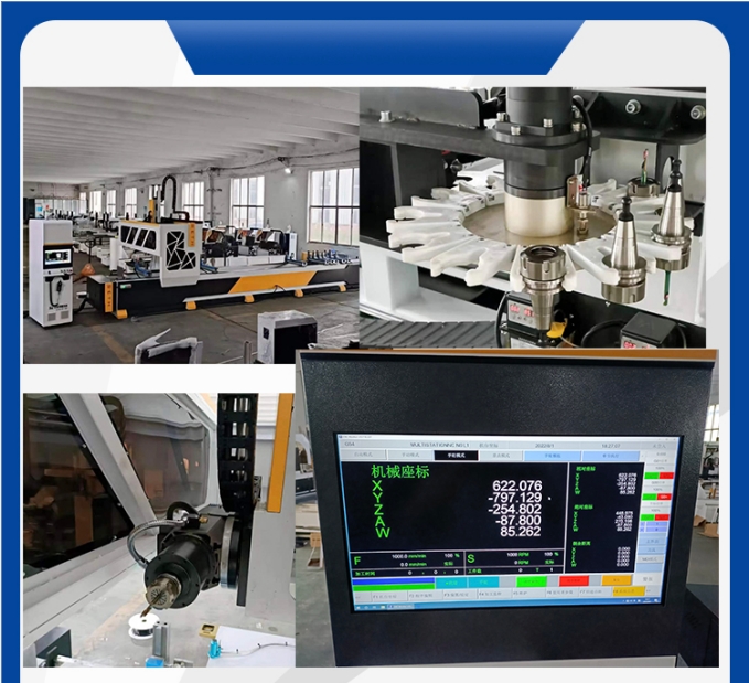 1761620733478436.png centros de mecanizado de aluminio.png
