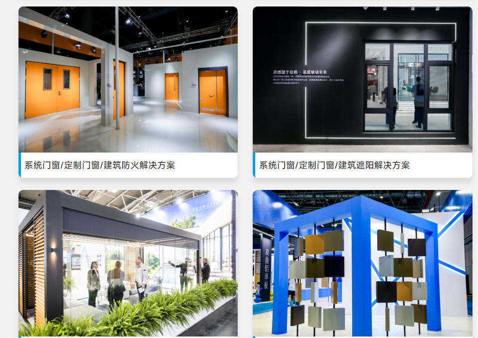 maquinaria de ventana.jpg