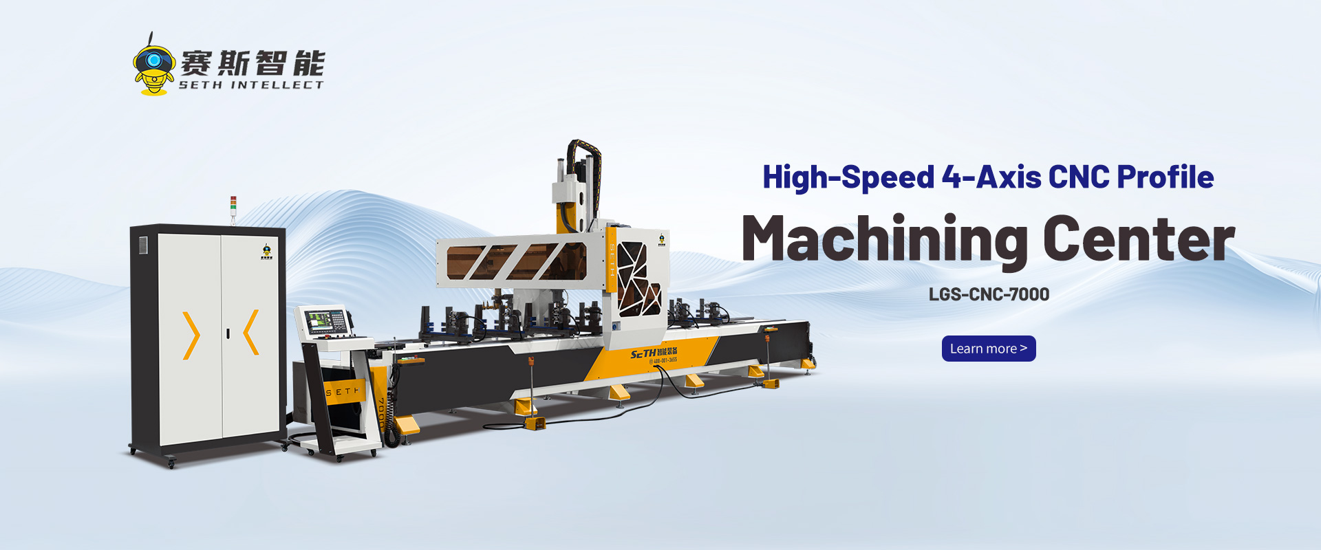 Centro de mecanizado CNC de 4 ejes.jpg