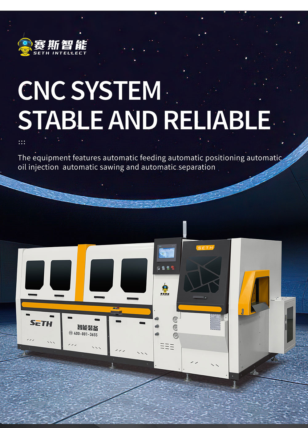 Máquina de corte CNC de un solo cabezal.jpg