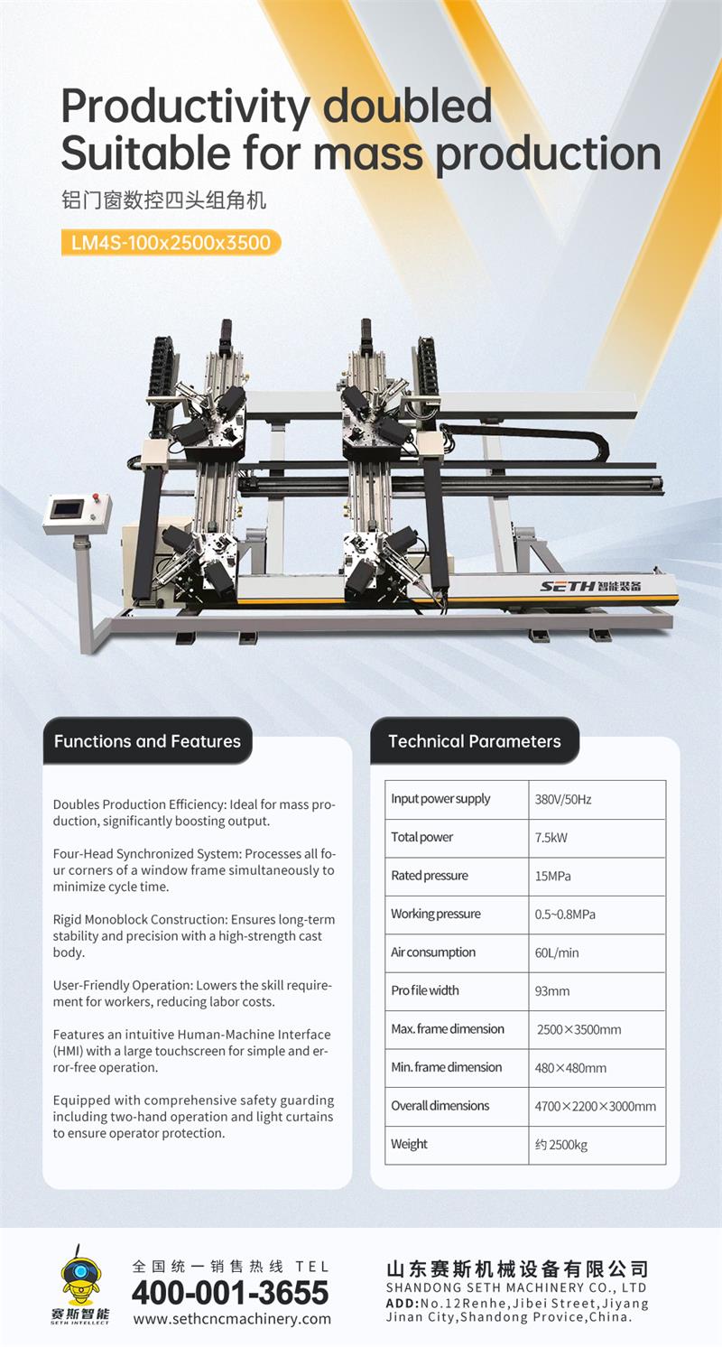 máquina prensadora de esquinas cnc.jpg máquina prensadora de esquinas cnc.jpg