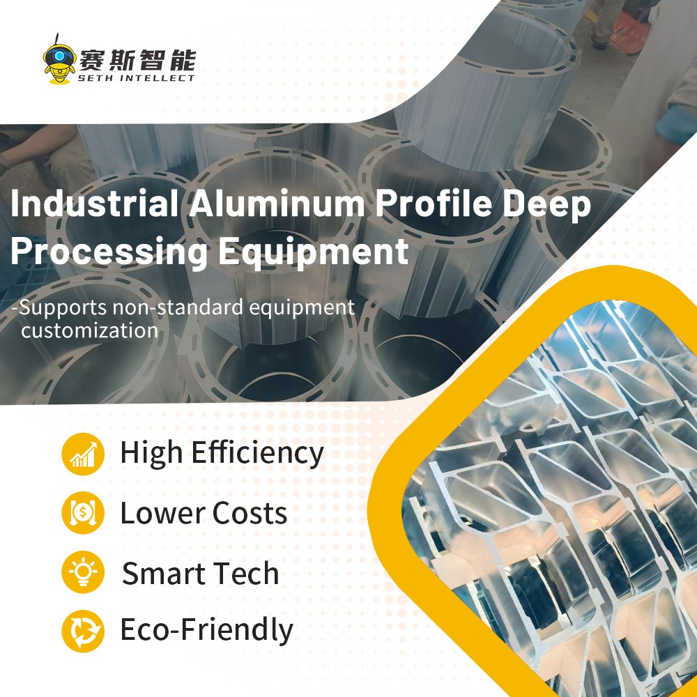 máquina cortadora de aluminio.jpg máquina cortadora de aluminio.jpg